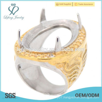 Fashionable mens ring of stainless steel gold ring finger jewelry wholesale